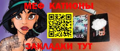 2c-b Пушкино