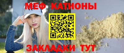 кокс Пыть-Ях