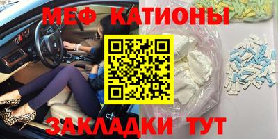 наркотики Рязань