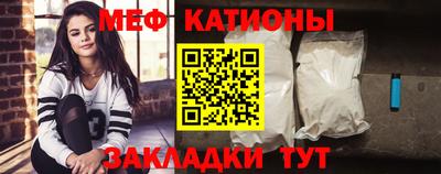 кокс Пыть-Ях