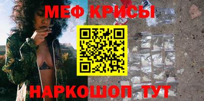 кокс Пыть-Ях