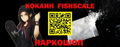 ПСИЛОЦИБИНОВЫЕ ГРИБЫ Пугачёв