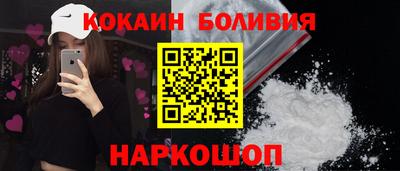 ПСИЛОЦИБИНОВЫЕ ГРИБЫ Пугачёв