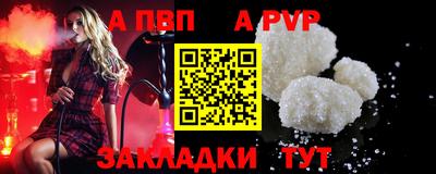 ПСИЛОЦИБИНОВЫЕ ГРИБЫ Пугачёв