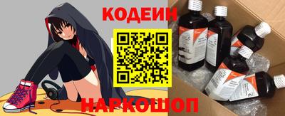 2c-b Пушкино