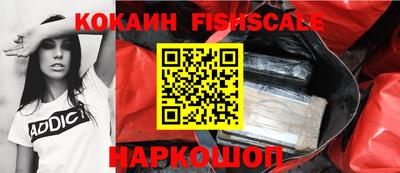 ПСИЛОЦИБИНОВЫЕ ГРИБЫ Пугачёв