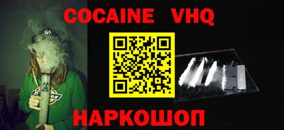 ПСИЛОЦИБИНОВЫЕ ГРИБЫ Пугачёв