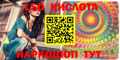 ПСИЛОЦИБИНОВЫЕ ГРИБЫ Пугачёв