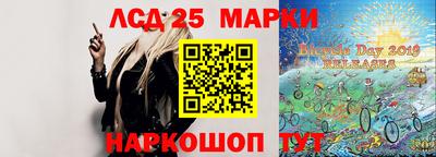 ПСИЛОЦИБИНОВЫЕ ГРИБЫ Пугачёв