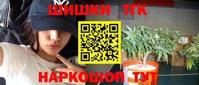 ПСИЛОЦИБИНОВЫЕ ГРИБЫ Пугачёв