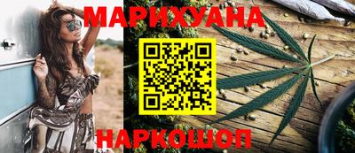 ПСИЛОЦИБИНОВЫЕ ГРИБЫ Пугачёв