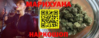 2c-b Пушкино