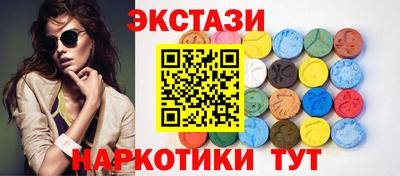 кокс Пыть-Ях