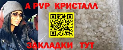 2c-b Пушкино