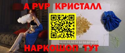2c-b Пушкино