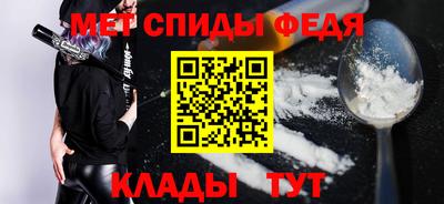 2c-b Пушкино