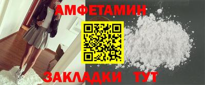 2c-b Пушкино