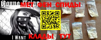 кокс Пыть-Ях