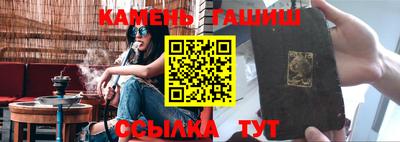 ПСИЛОЦИБИНОВЫЕ ГРИБЫ Пугачёв