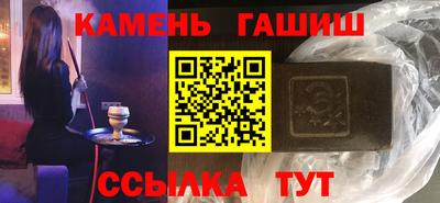 2c-b Пушкино