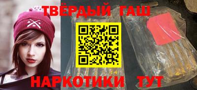 ПСИЛОЦИБИНОВЫЕ ГРИБЫ Пугачёв