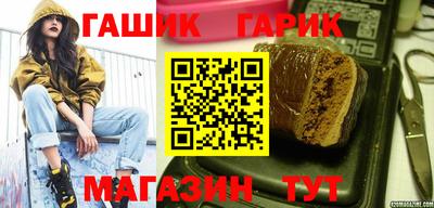2c-b Пушкино