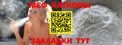 кокс Пыть-Ях