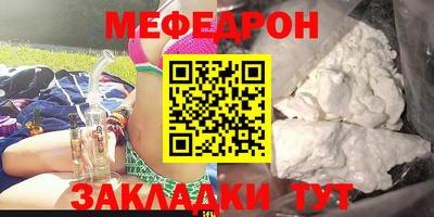 ПСИЛОЦИБИНОВЫЕ ГРИБЫ Пугачёв