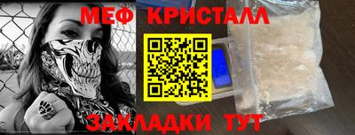 кокс Пыть-Ях