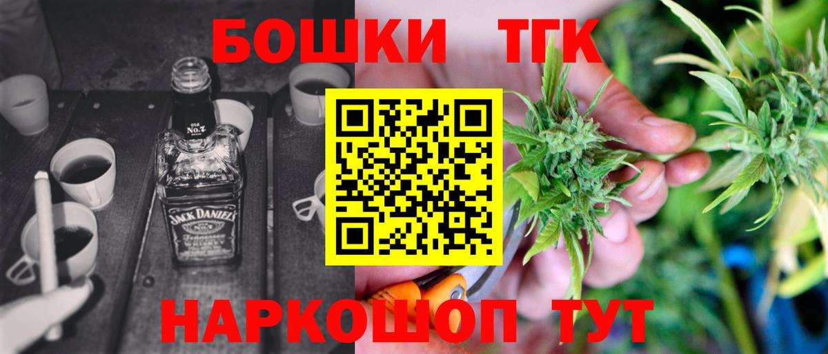 Канабис ГИДРОПОН  Каннабис LSD WEED  Каннабис план  Петрозаводск  Вход с VPN 