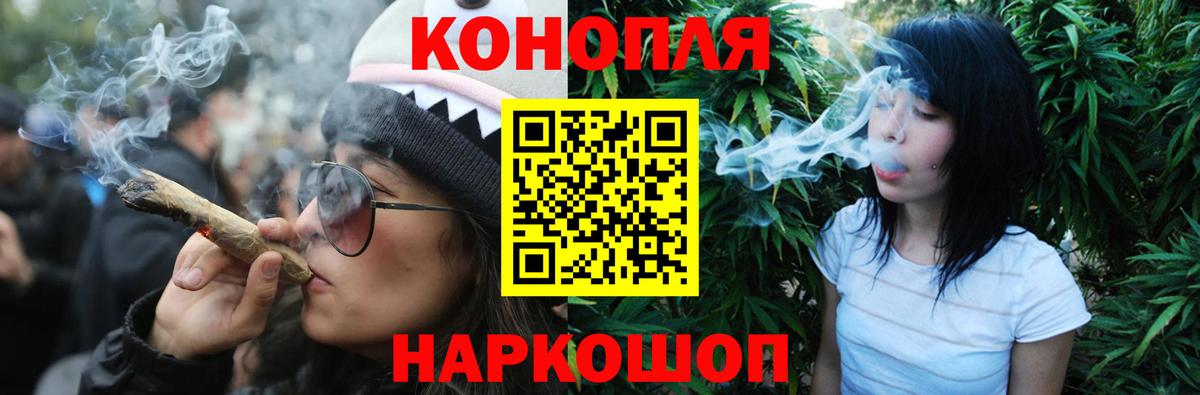 Марихуана LSD WEED Петрозаводск